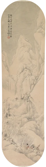 Diseño de skate «Arte chino · Paisaje nevado»: Arte clásico, Arte chino, Dominio público, Museo, Montañas, Nieve