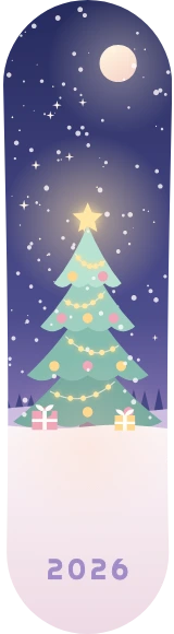 Diseño de skate «Navidad · Abeto bajo la luna pastel»: Navidad, Invierno, Regalo, Árbol de Navidad, Nieve, Luna