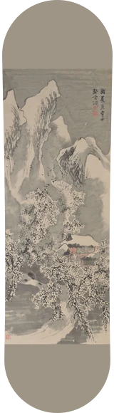 Diseño de skate «Arte japonés · Buson, paisaje con nieve»: Arte clásico, Arte japonés, Dominio público, Museo, Montañas, Nieve