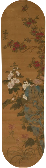 Diseño de skate «Arte oriental · Flores y rocas»: Arte clásico, Arte chino, Dominio público, Museo, Flores, Plantas