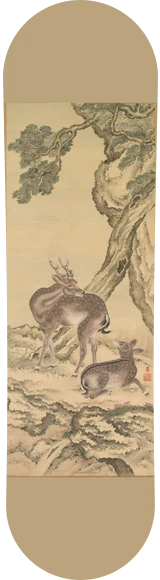 Diseño de skate «Arte japonés · Ciervos bajo el pino»: Arte clásico, Arte japonés, Dominio público, Museo, Ciervo, Pino